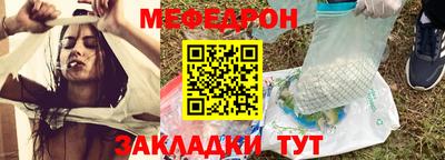 кокаин премиум Северобайкальск