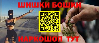 apvp Севастополь