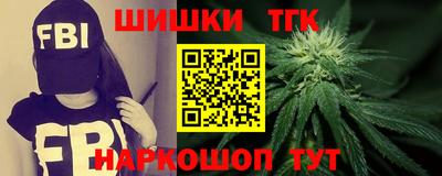 кокаин премиум Северобайкальск