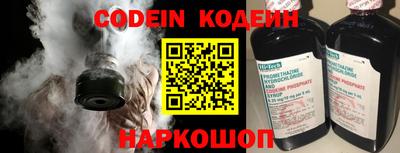 гашиш Свободный