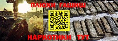 apvp Севастополь