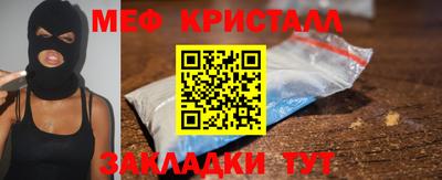 apvp Севастополь